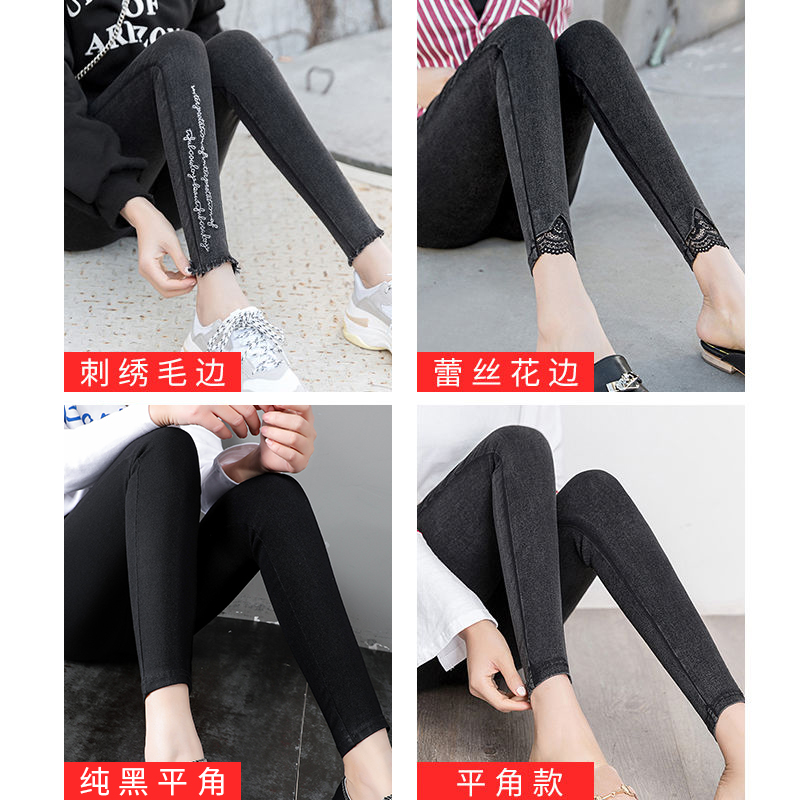 烟灰色牛仔打底裤女外穿夏季薄款九分小脚紧身高腰八分小个子女裤