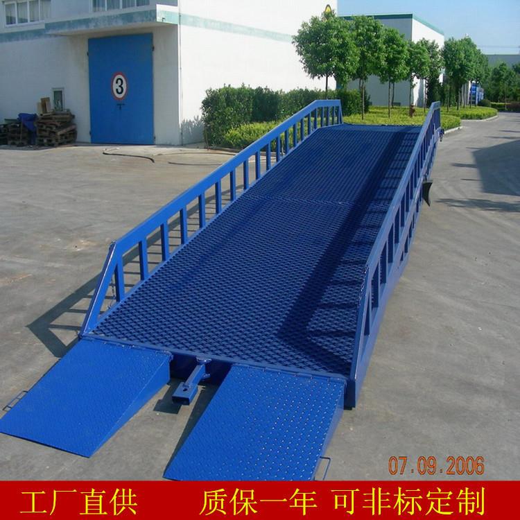 现货供应6吨8吨10吨液压登车桥移动液压变幅登车桥质保一年