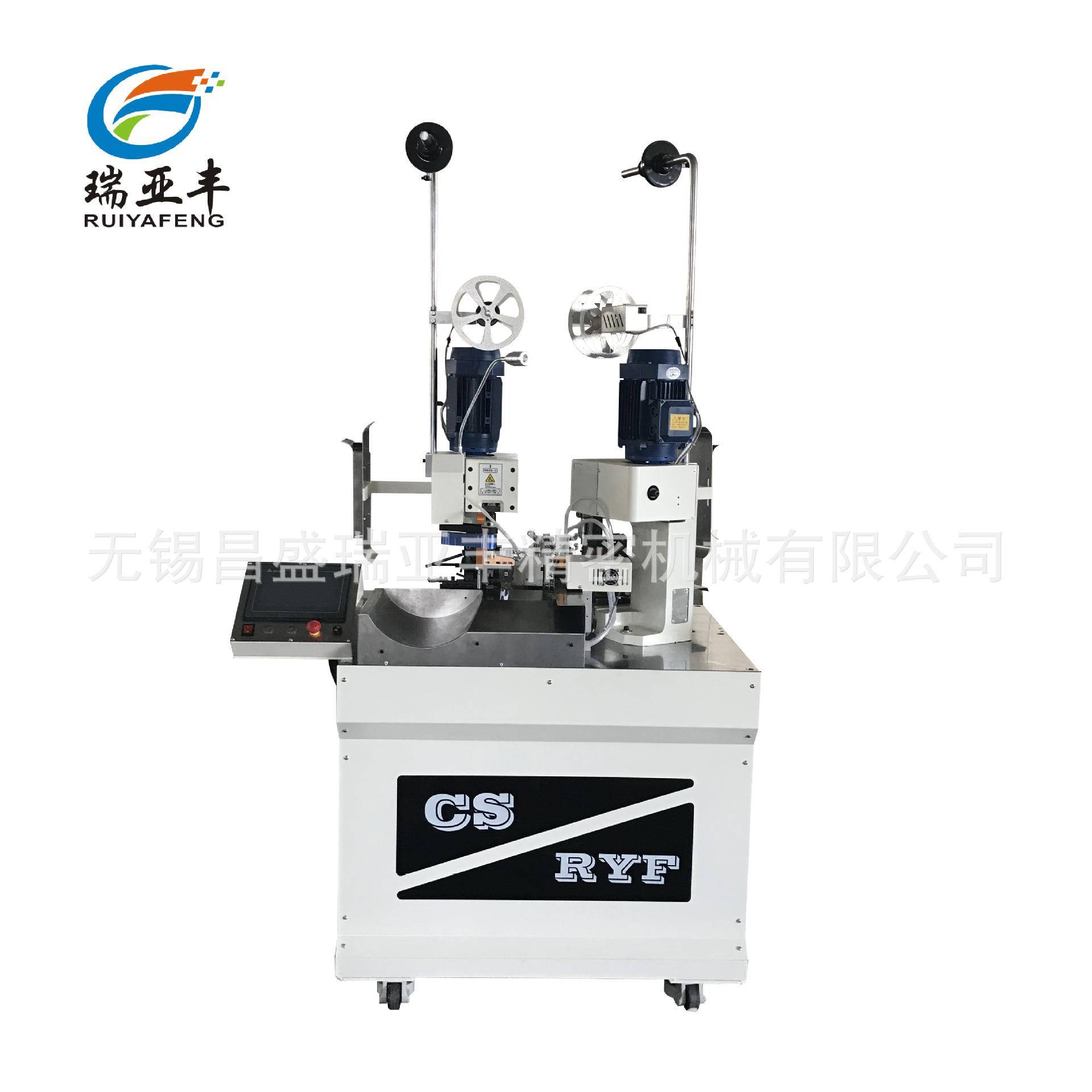 全自动双头端子机双头打端连剥带打端子自动端子压接机厂家