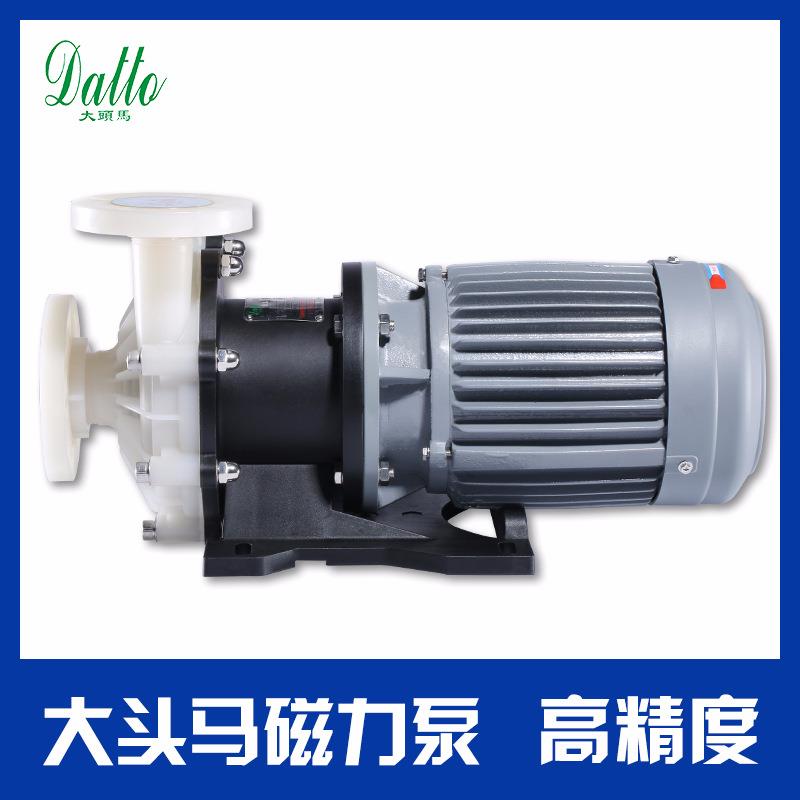 自吸排气磁力增压大型抽水泵磁力传动器电动润滑220v自吸泵FZB款