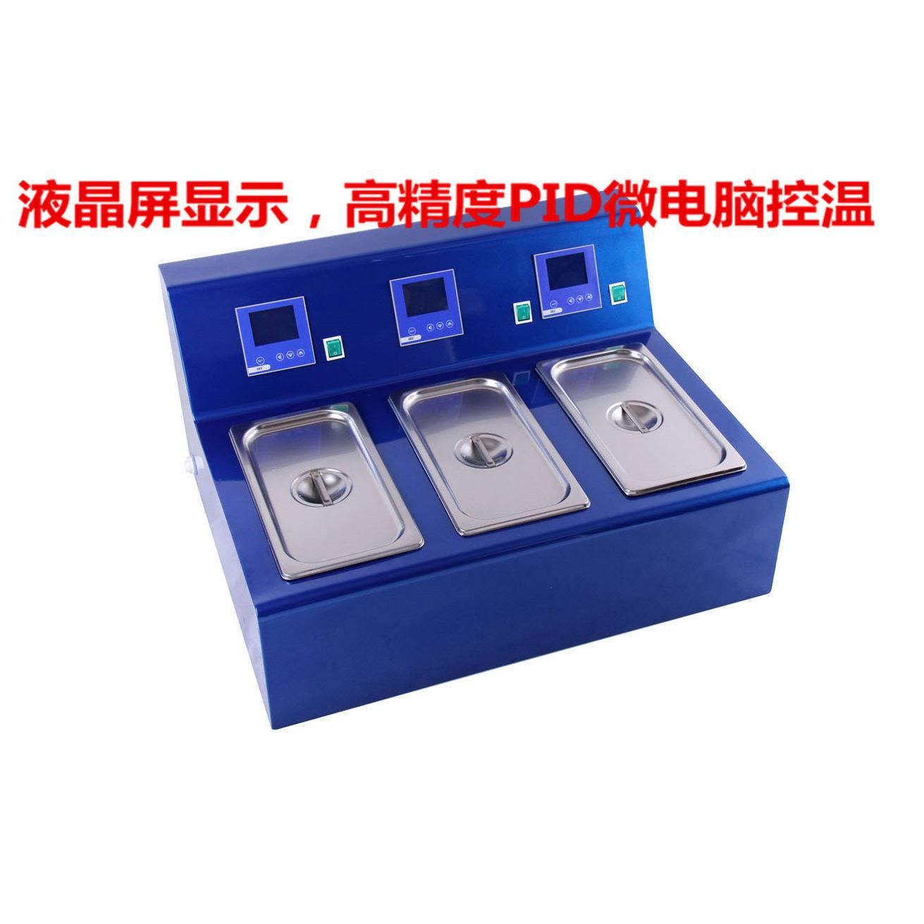 JK-WB-550JK-WB-400三孔水浴锅恒温水槽沙浴锅厂家定Z