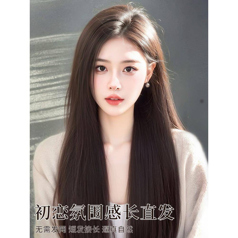假发女长发升级不用戴发网超大头皮手织蕾丝补发块隐形无痕假发片