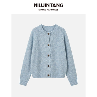 NJT 毛针织衫 2025年秋冬季 休闲幻彩纱韩系圆领长袖 HSD2519 时尚