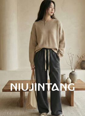 【NJT】2025冬厚款“2.0升级版可穿0度以下”松紧垂感直筒裤HR694