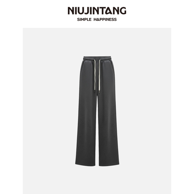 【NJT】2025年秋冬厚款百搭松紧腰垂感直筒裤（无口袋）HRY0136