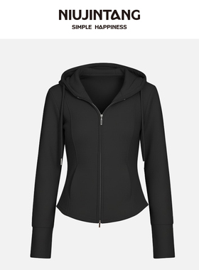 【林小雅专享】【NJT】小蛮腰连帽衣时尚修身加绒上衣YLS565