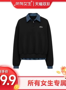 【NJT】2025年秋季时尚休闲韩系设计感假两件拼接灰色卫衣HSF658