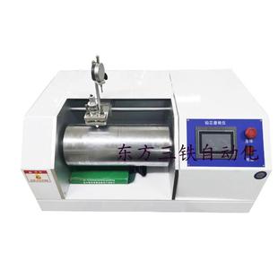 2006笔芯磨耗仪东莞笔芯耐磨强度试验机磨耗测试仪 QBT2774