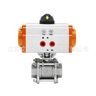 Q611F-16P不锈钢气动二片式内螺纹球阀DN15-DN100气动螺纹球阀