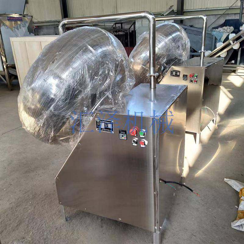 不锈钢糖衣机花生裹衣机挂糖机多用裹衣机包衣机坚果裹粉机花生机