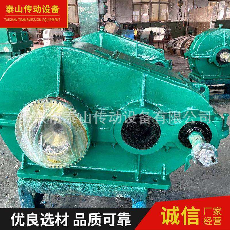 厂家供应生产ZQ软齿面减速机行星齿轮减速机品质可靠,五金/工具,减速器,淘宝优惠券,粉丝福利购,淘宝优惠卷