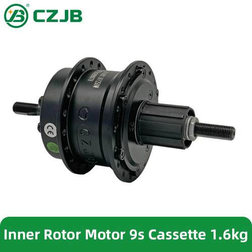 CZJBIH45H02轻量内转子卡飞电机开档139mm9S辐条轮电机