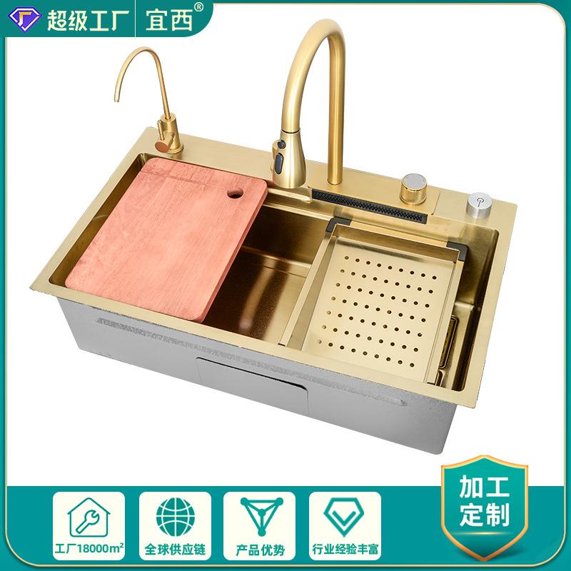 304不锈钢飞雨瀑布水槽洗菜盆大单槽台中下盆厨房洗菜池手工拉丝