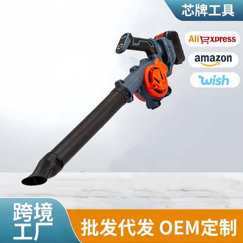 外贸无刷锂电无线强力暴风机吹灰尘吹风机大功率充电吹雪吹落叶