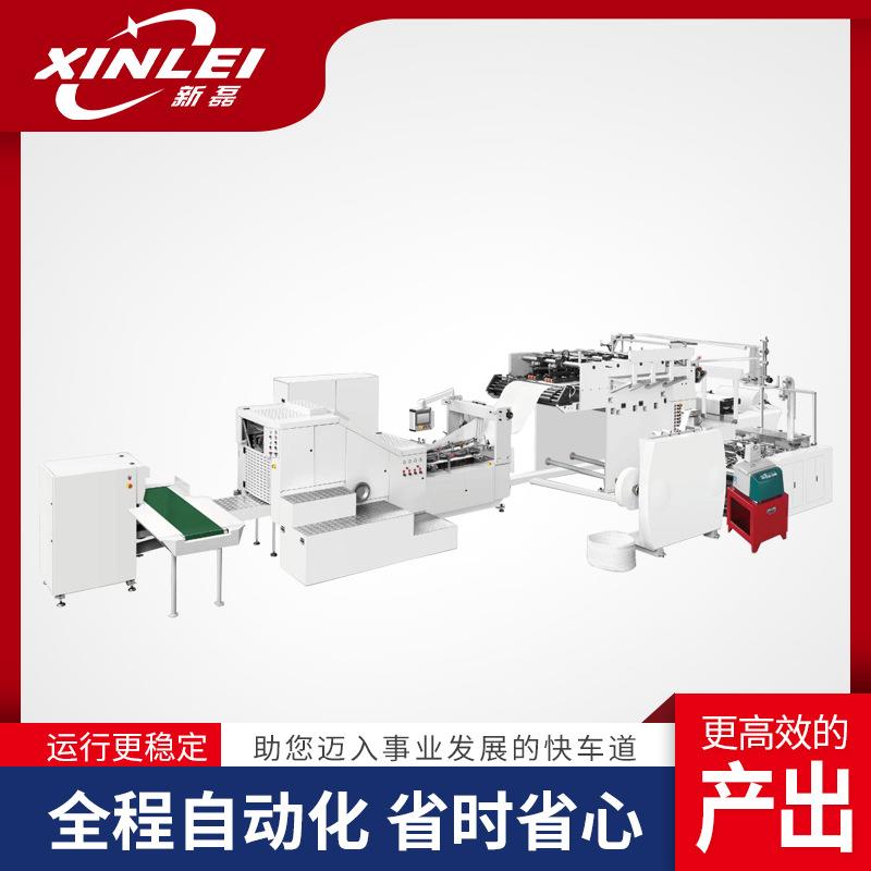 纸袋机XL-FD0T全自动高速方底园绳手提纸袋机购物袋纸袋机