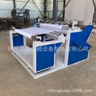 全自动儿童口罩布分切机高品质印花无纺布分切复卷机