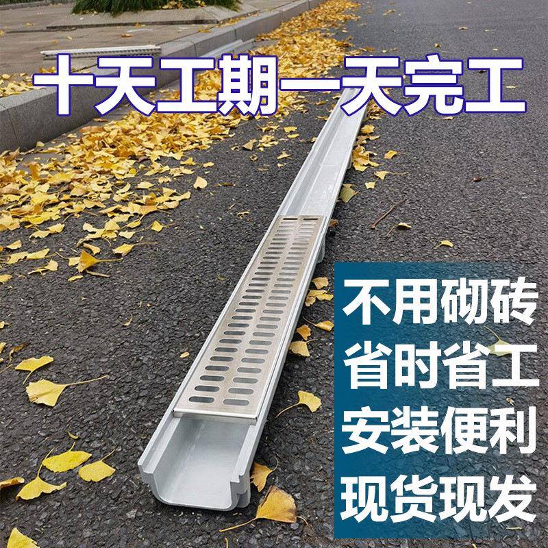 树脂排水沟成品U型树脂排水沟U型排水槽广场厨房排水沟下水道沟