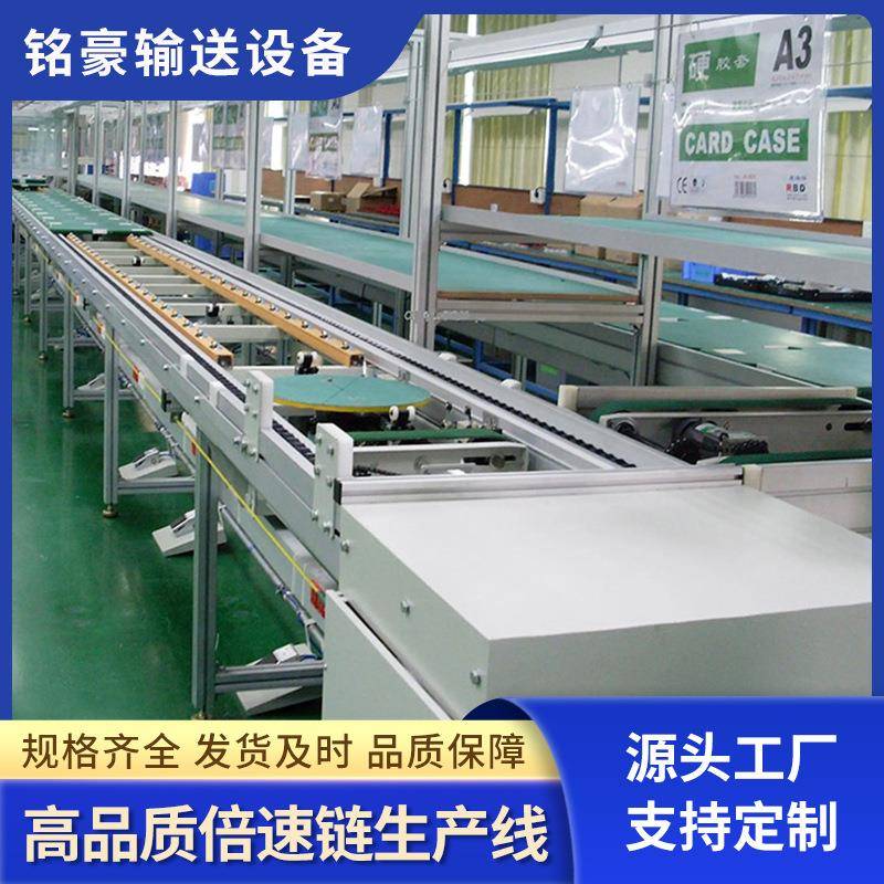 无动力滚筒流水线传送带铝型材防静电工作台车间生产线桌子输送带