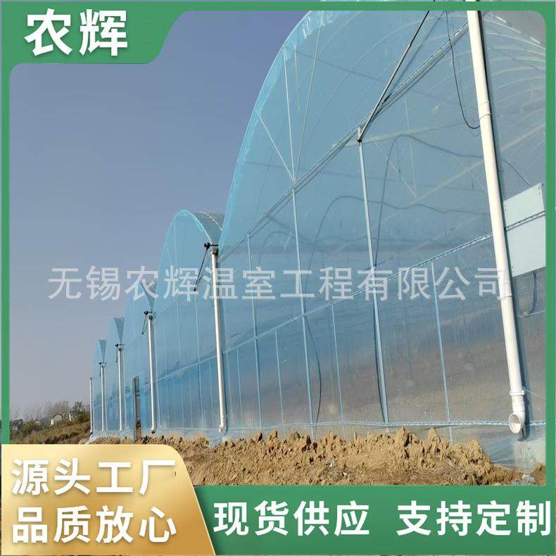 农业育苗蔬菜温室大棚单体连体大棚骨架热镀锌管大棚骨架,农机/农具/农膜,智能温室设备,淘宝优惠券,粉丝福利购,淘宝优惠卷