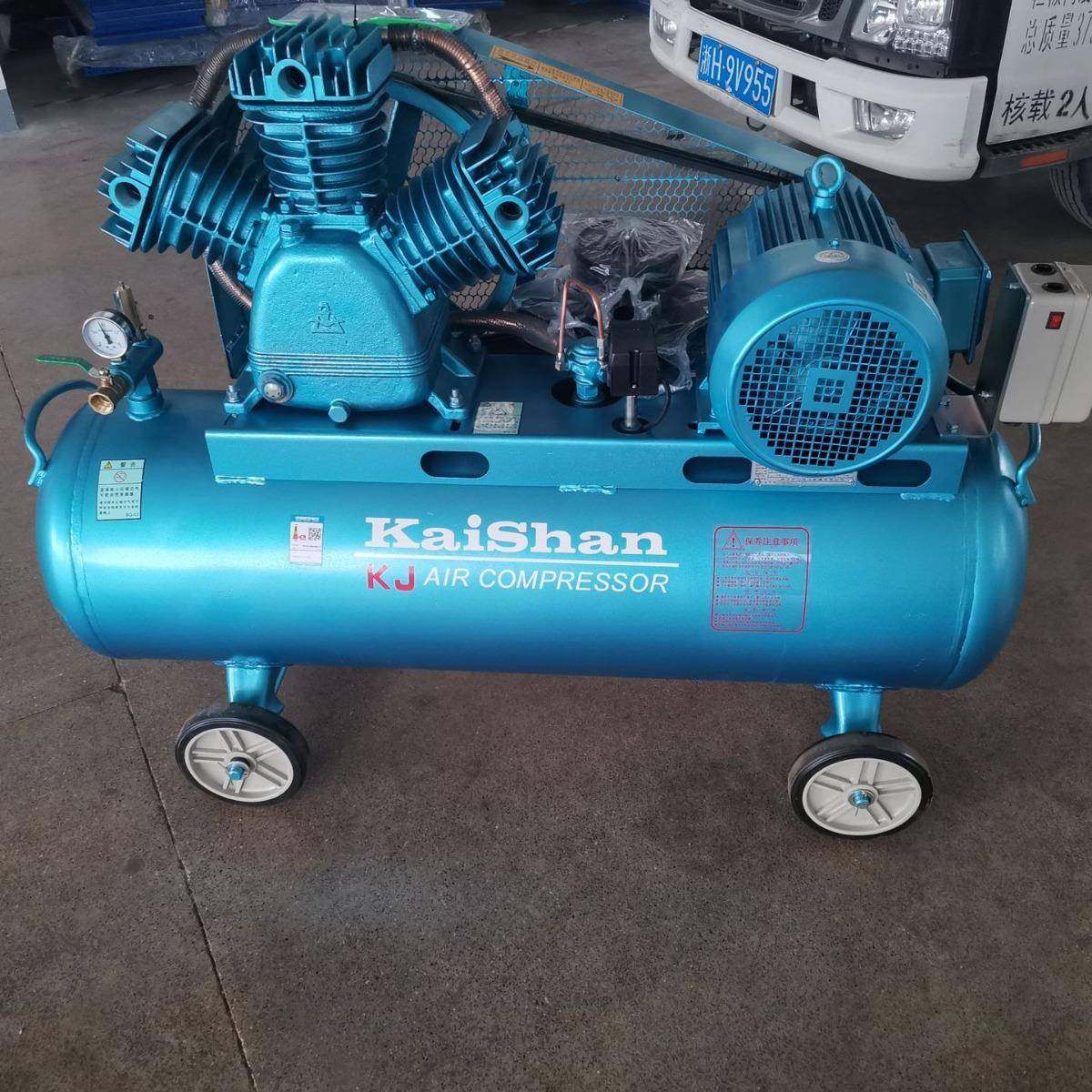 牌空压机KJ小型可移动高效活塞式凿岩工业机空气压缩机打气泵