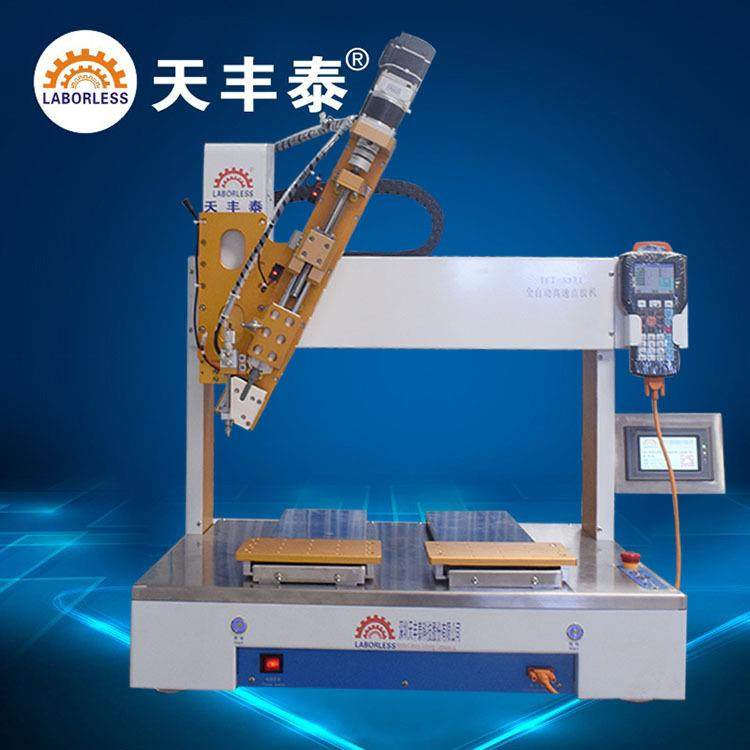 供应5331全丝杆点胶机50ML一比一伺服丝杆推胶器镜片点胶,五金/工具,电动打胶机,淘宝优惠券,粉丝福利购,淘宝优惠卷