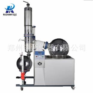 100L旋转蒸发器大型旋转蒸发器100L防爆旋转蒸发器 郑州瑞涵RE