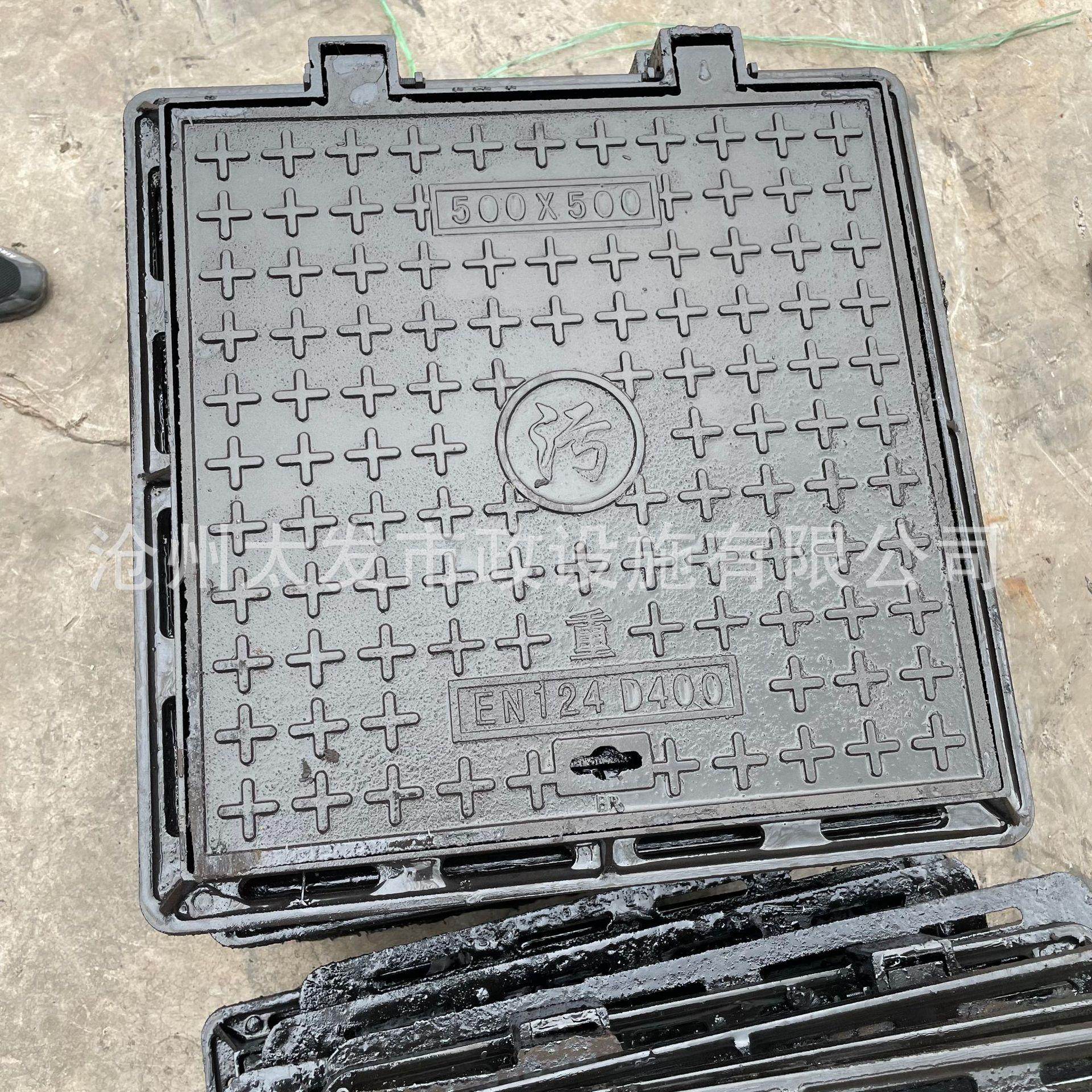 球墨井盖方形圆形电力水表井方形沙井盖板长方形窨井盖正方形厂家,基础建材,井盖,淘宝优惠券,粉丝福利购,淘宝优惠卷