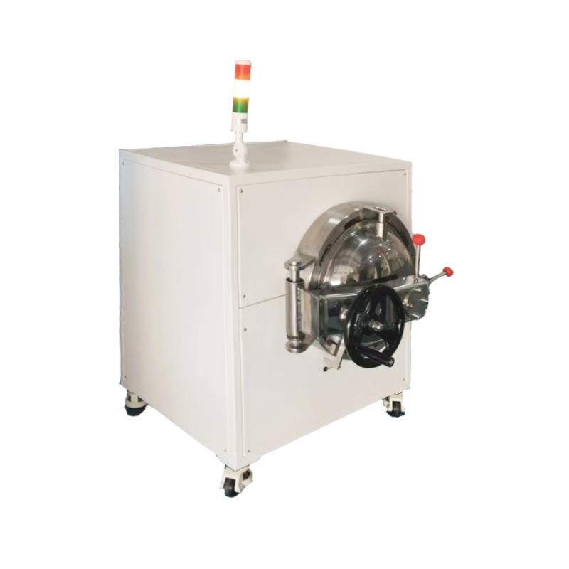 双宇高温高压除泡机通过抽真空加热循环除泡除泡机温控系统