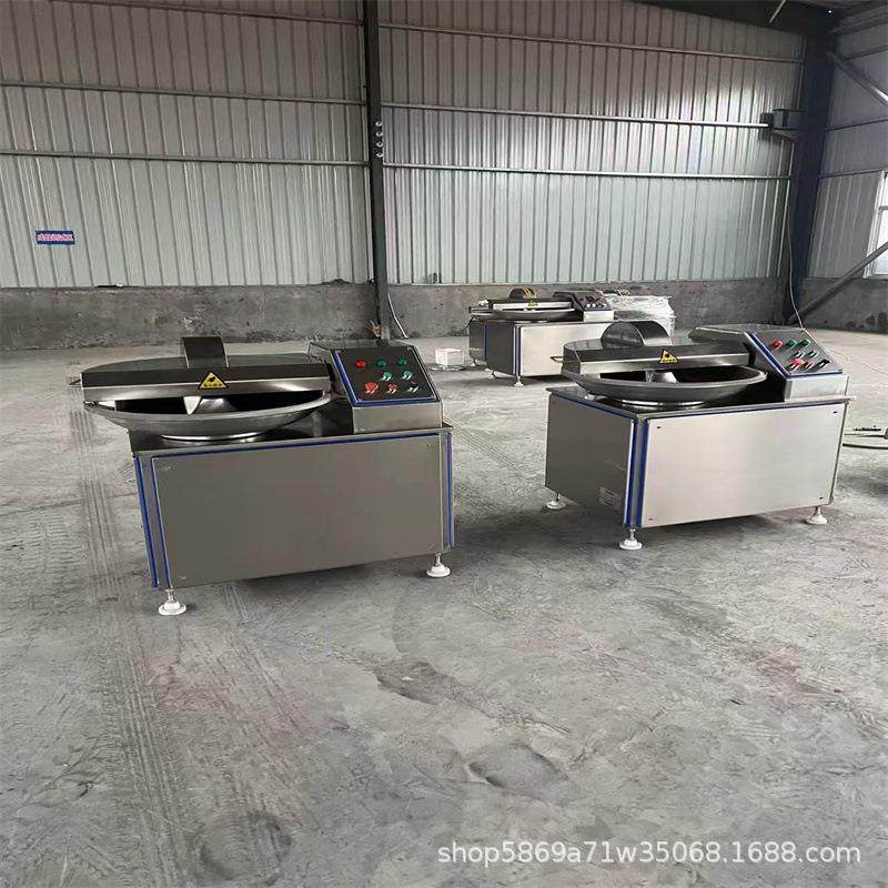 80型商用大型果蔬斩拌设备小型肉泥处理乳化机肉馅高速斩拌机