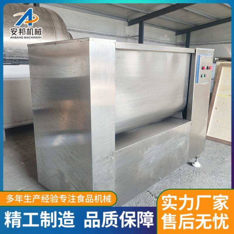 全自动水饺拌馅机自动化馄饨包子拌馅机新式八宝菜拌馅机,清洗/食品/商业设备,其他食品加工设备,淘宝优惠券,粉丝福利购,淘宝优惠卷