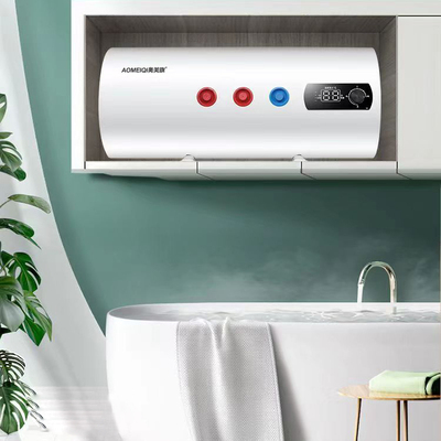 平躺式储水式落地式出水断电双防电墙家用租房宿舍发廊电热水器