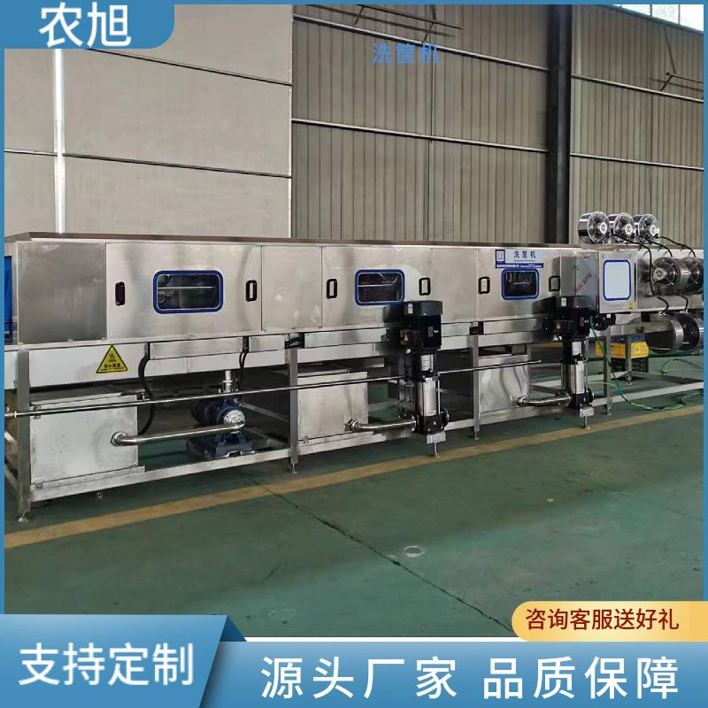 全自动周转筐清洗机塑料筐熟食筐洗筐机高压喷淋去油污