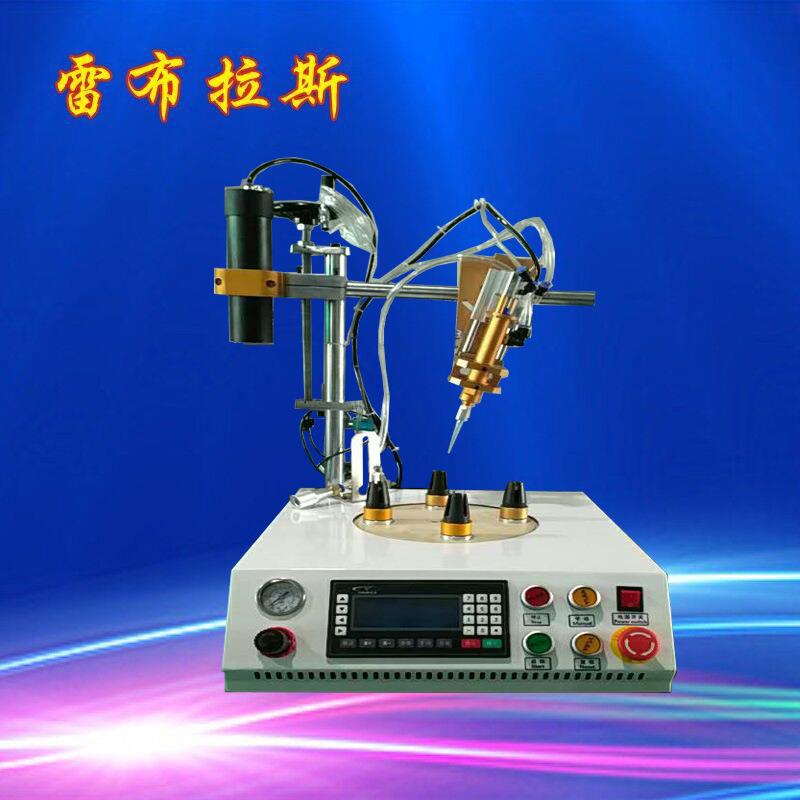上海厂家四工位滴胶机LED球形灯泡打胶机ab喇叭胶圆形点胶机