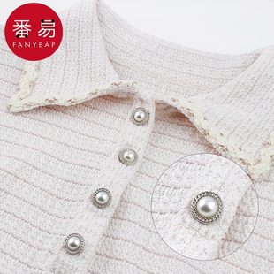 纽扣 小香风外套毛衣钮扣复古圆形百搭上衣大衣扣配 复古A1pq808