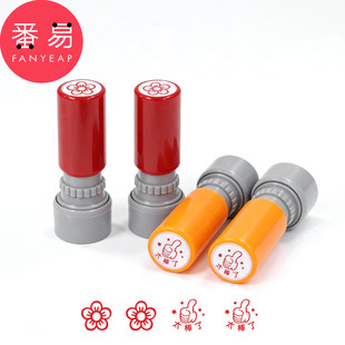 奖励印章A1pq808 小红花盖章大拇指奖章老师教学用表扬小印章