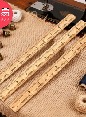 尺子/竹A1pq808-双面市尺裁缝量衣尺教学尺英寸量布料服装尺子