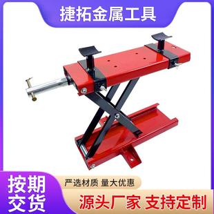 摩托车举升机摩托车升降台摩托车举升平台摩托车修理平台