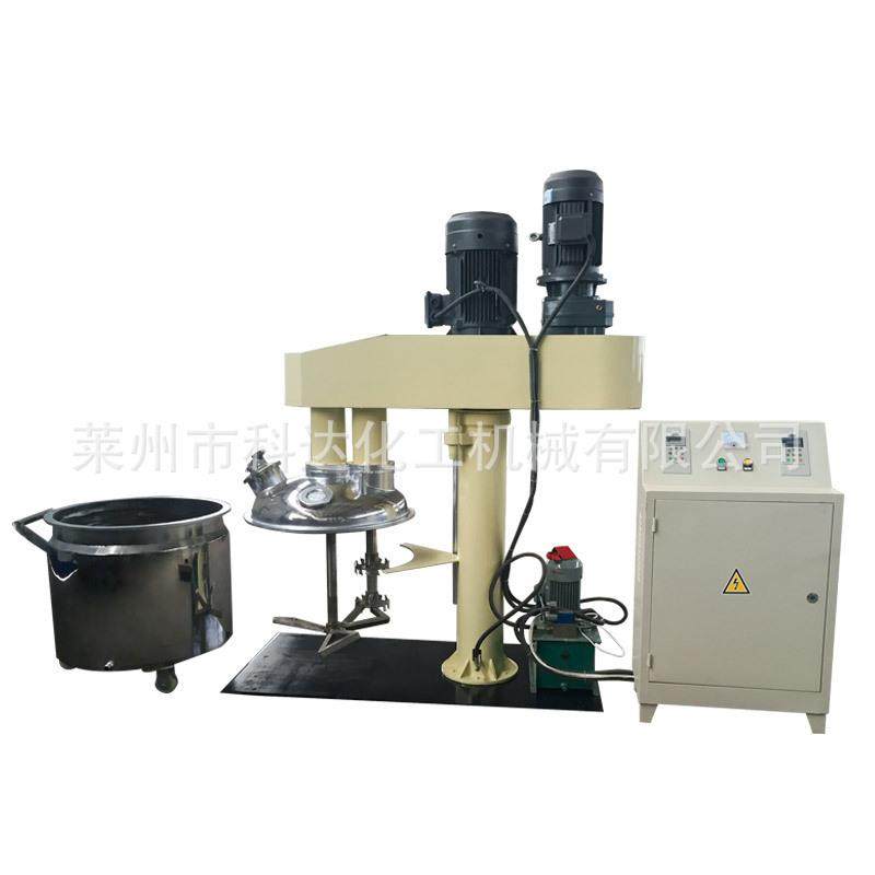 厂家供应液压升降双轴搅拌机多功能升降搅拌机电动搅拌机,工业油品/胶粘/化学/实验室用品,其他实验室设备,淘宝优惠券,粉丝福利购,淘宝优惠卷