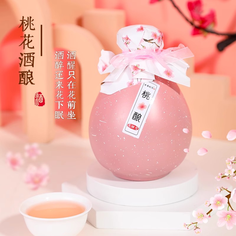 比高一品江西米酒300ml发酵型酒