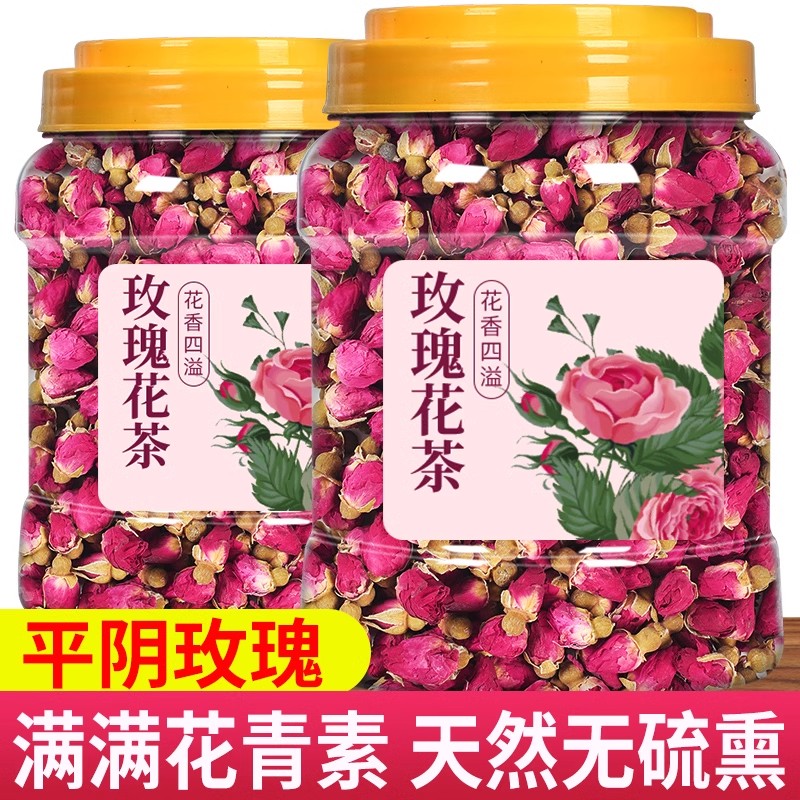 玫瑰花茶平阴干花泡茶干玫瑰花瓣食用重瓣玖瑰正品茶包官方旗舰店