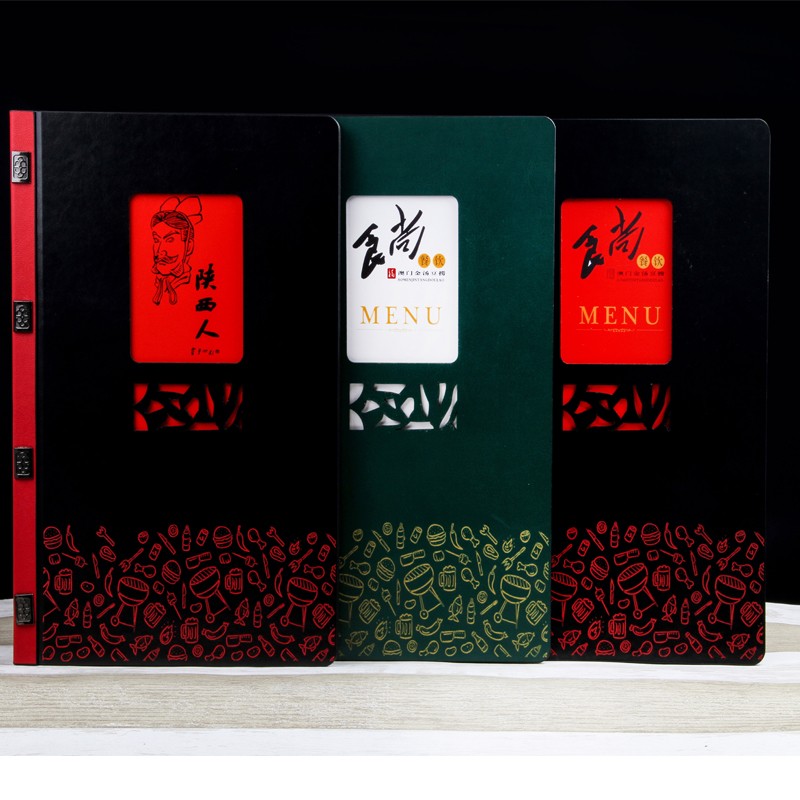 酒吧咖啡菜馆酒店菜谱点菜单本皮面活页餐牌设计印刷制作订做定制