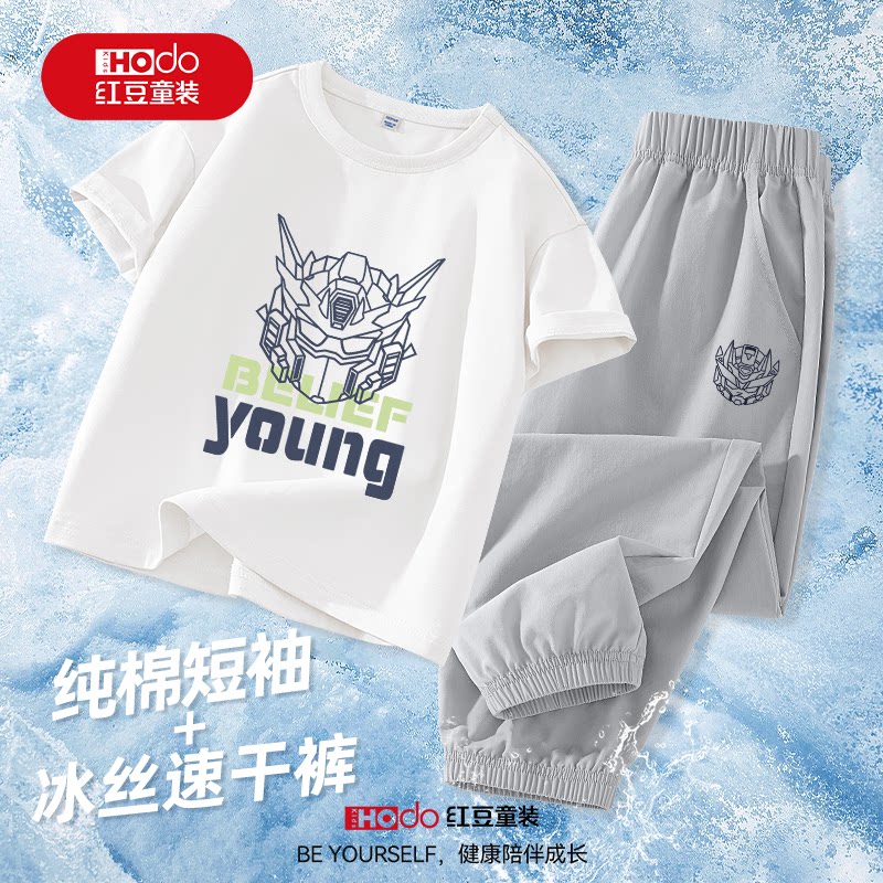 红豆童装男童短袖t恤夏季纯棉图片