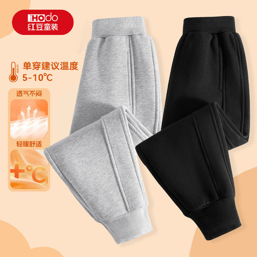 红豆童装男童秋冬羊羔绒裤子冬