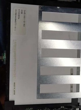 原装出售CA51001-015003B液晶屏工业显示屏价格商谈,直拍不发货