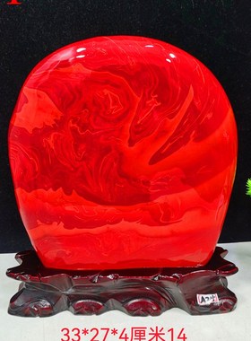 精品天然南非奇石乌拉圭鸡血石原石红色石头礼品