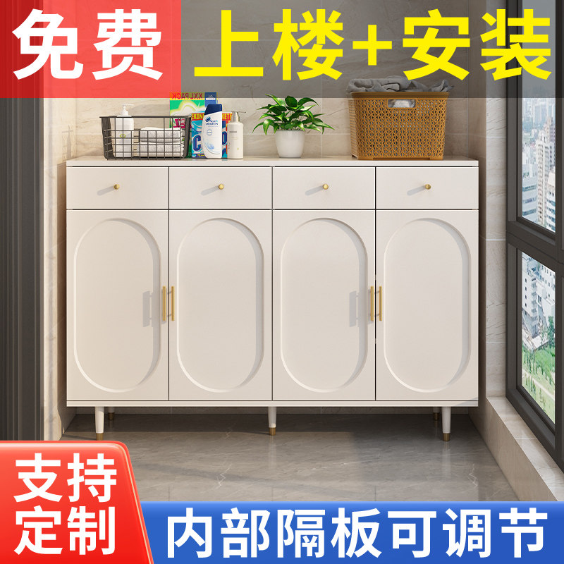阳台储物柜屉收纳柜晒矮柜落地柜定隔板活动柜鞋柜