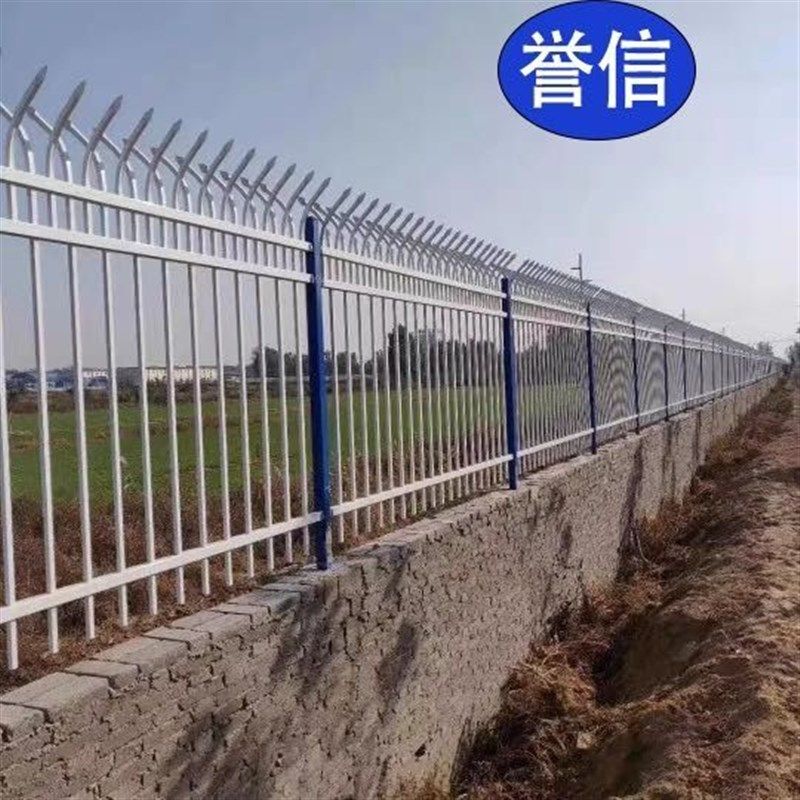 加厚锌钢围墙护栏户外围栏花园别墅隔离栏杆厂区护围栏铁艺栅栏,农机/农具/农膜,农场护栏网,淘宝优惠券,粉丝福利购,淘宝优惠卷