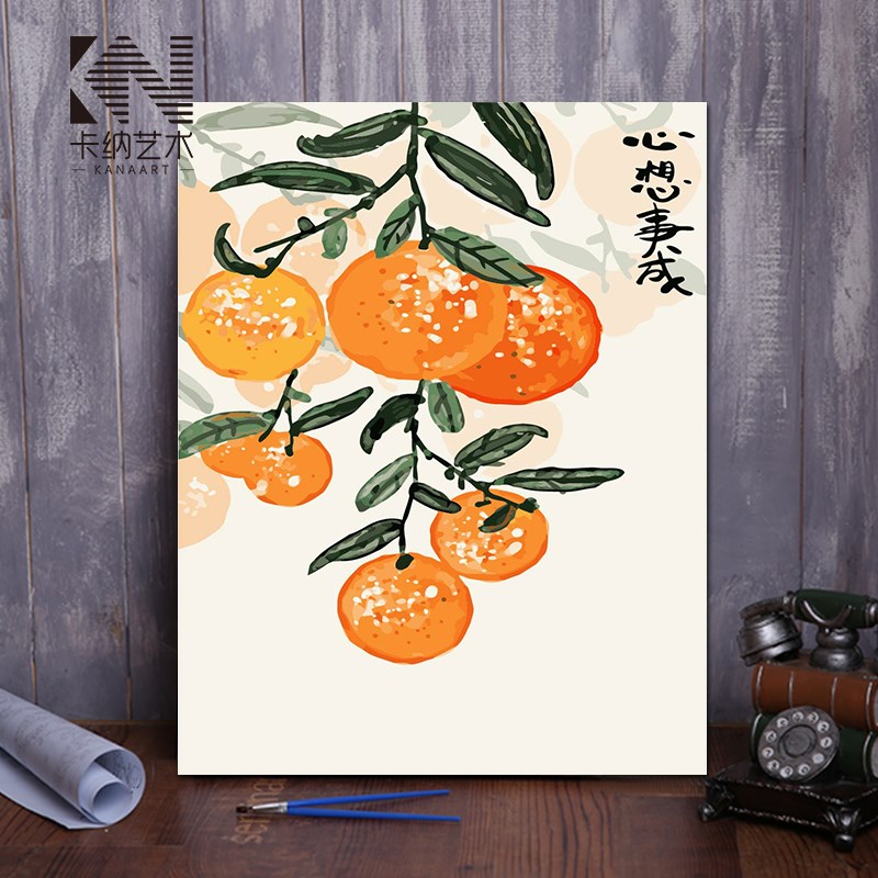 数字油画油彩画手绘填色中国风 心想事成玄关画填画画画