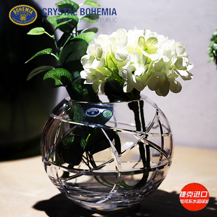 捷克HE水晶玻璃花瓶水养欧式球型客厅桌面插花花瓶