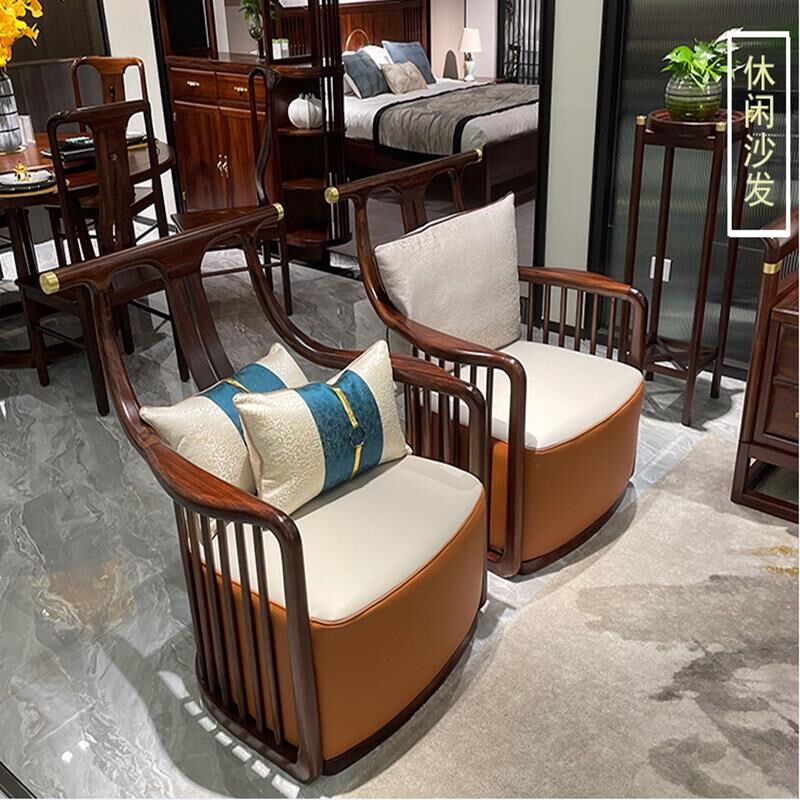阳台新中式单人沙发椅乌金木真皮休闲椅三件套酒店洽谈桌椅组